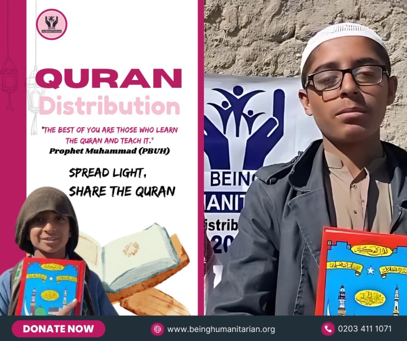 Sadaqah project