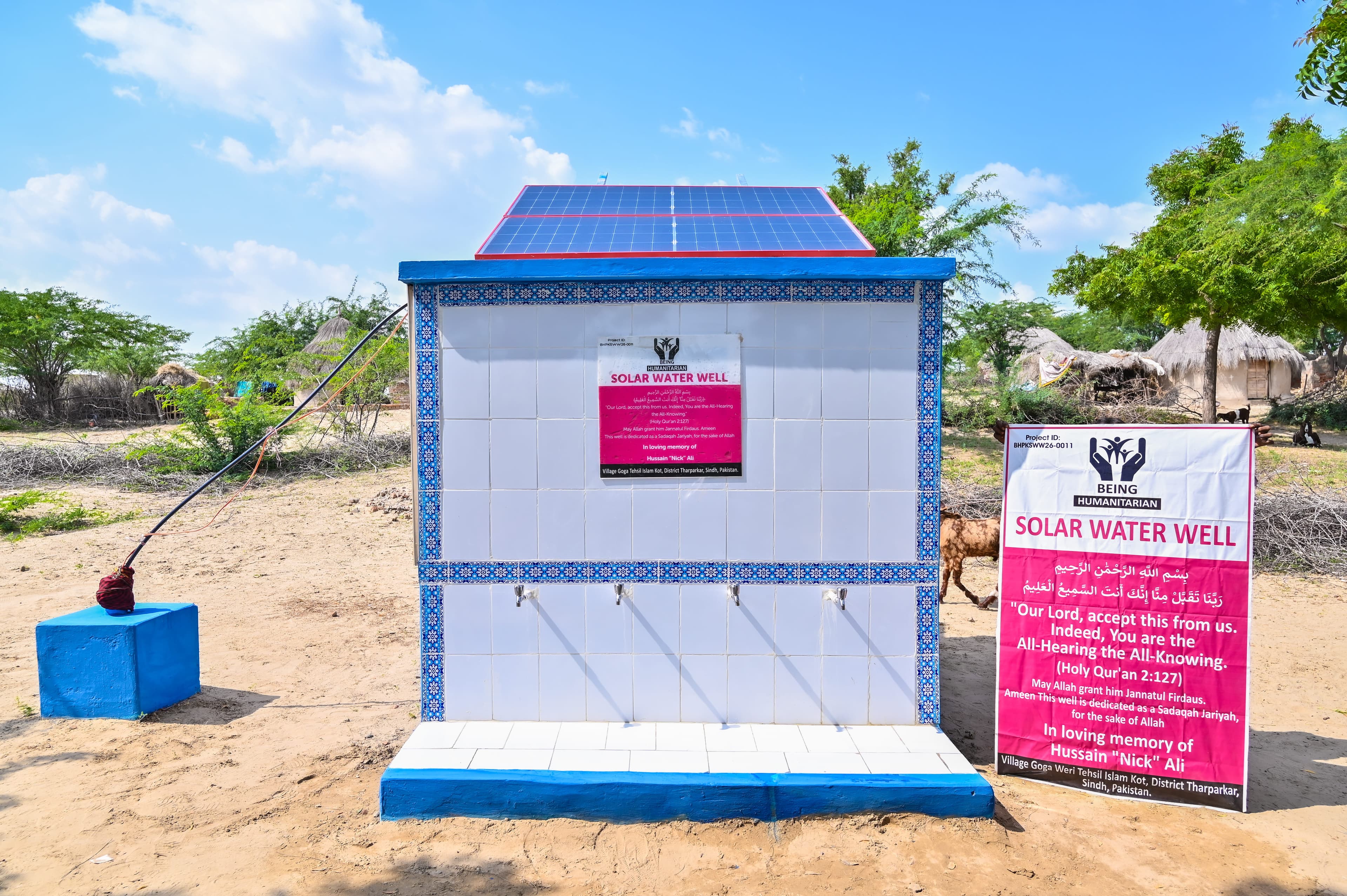 Solar Water Well Appeal