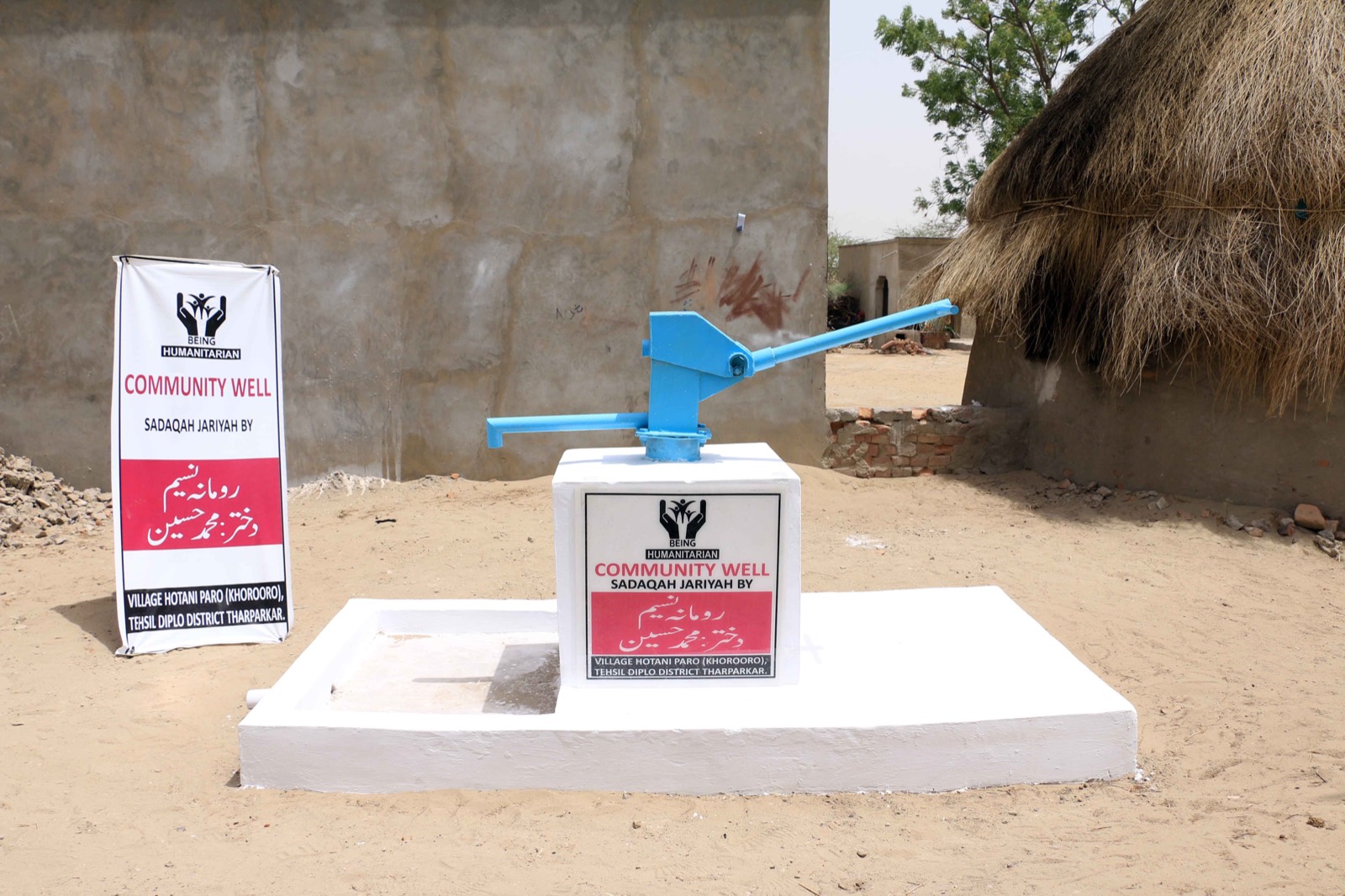 A Being Humanitarian water hand pump installed as Sadaqah Jariyah in Tharparkar, Pakistan