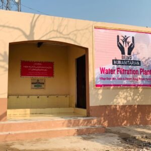 Water, Sanitation Appeal